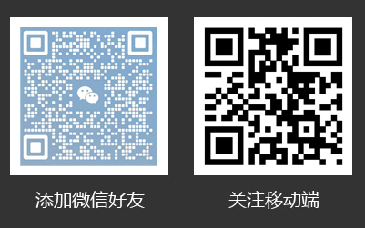 掃一掃關注更多